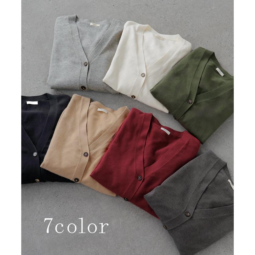 ニット カーディガン ロング ウール ライク レディース カーデ トップス アウター セーター オーバー ニットカーディガン | HUG.U | 14