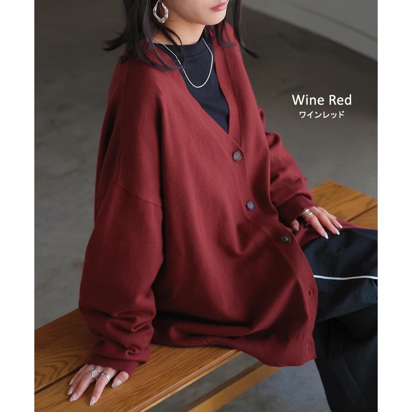 ニット カーディガン ロング ウール ライク レディース カーデ トップス アウター セーター オーバー ニットカーディガン | HUG.U | 15