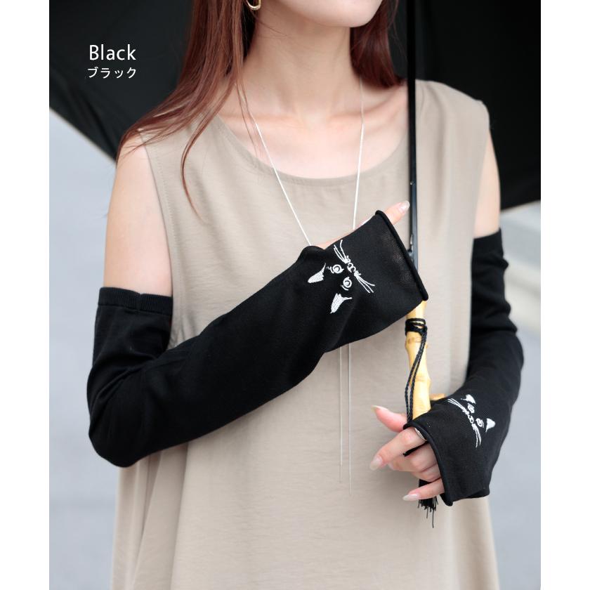 アームカバー 冷感 猫 レディース ロング 袖カバー ひんやり クール 接触冷感 大きいサイズ 長い ゴム ストレッチ 涼しい 腕カバー 無地 日焼け対策 UV対策 夏用 | HUG.U | 11