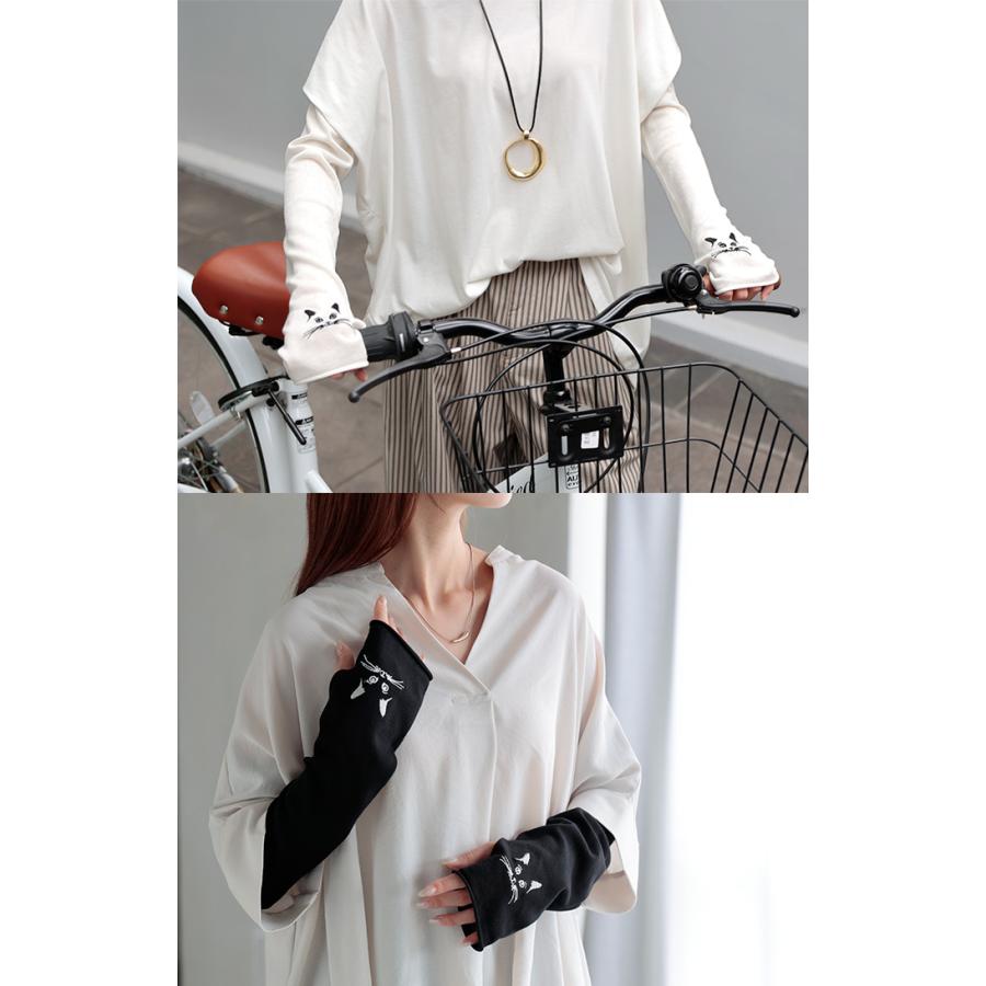 アームカバー 冷感 猫 レディース ロング 袖カバー ひんやり クール 接触冷感 大きいサイズ 長い ゴム ストレッチ 涼しい 腕カバー 無地 日焼け対策 UV対策 夏用 | HUG.U | 15