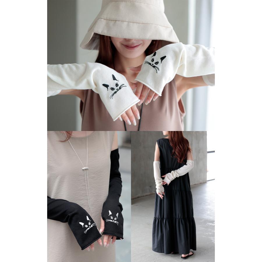 アームカバー 冷感 猫 レディース ロング 袖カバー ひんやり クール 接触冷感 大きいサイズ 長い ゴム ストレッチ 涼しい 腕カバー 無地 日焼け対策 UV対策 夏用 | HUG.U | 19