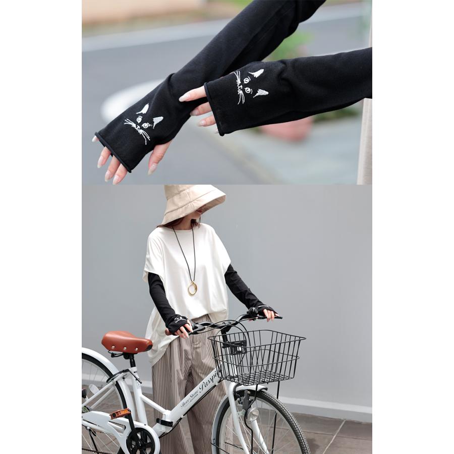 アームカバー 冷感 猫 レディース ロング 袖カバー ひんやり クール 接触冷感 大きいサイズ 長い ゴム ストレッチ 涼しい 腕カバー 無地 日焼け対策 UV対策 夏用 | HUG.U | 05