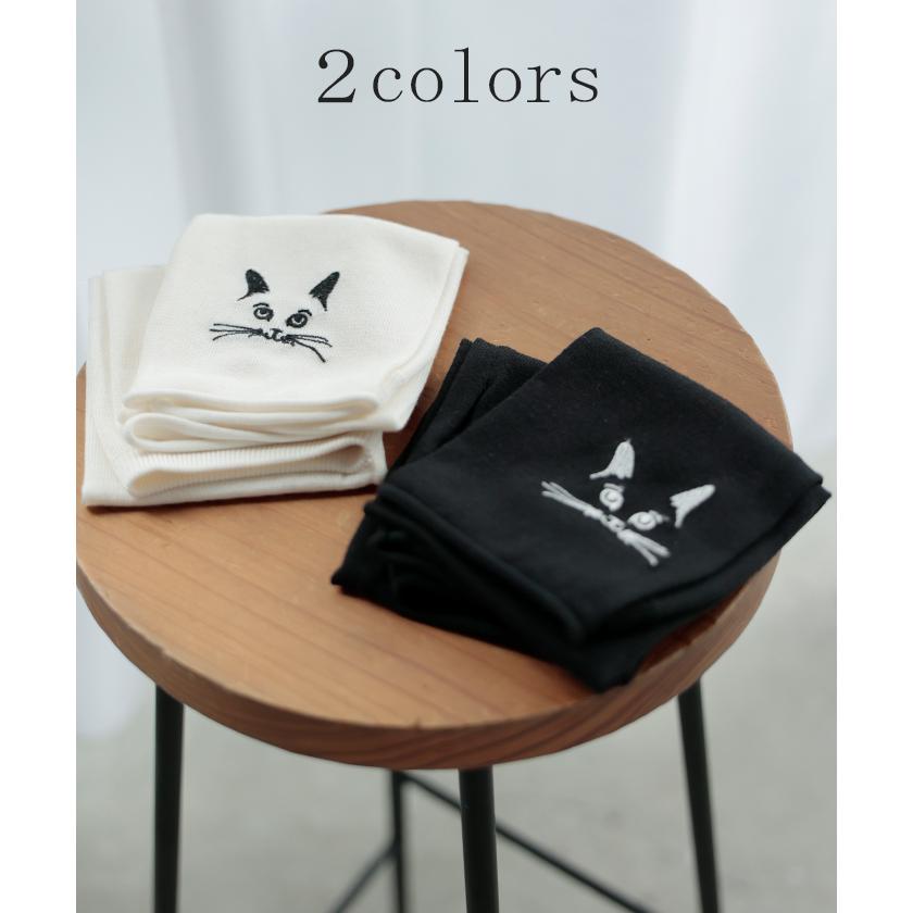 アームカバー 冷感 猫 レディース ロング 袖カバー ひんやり クール 接触冷感 大きいサイズ 長い ゴム ストレッチ 涼しい 腕カバー 無地 日焼け対策 UV対策 夏用 | HUG.U | 09