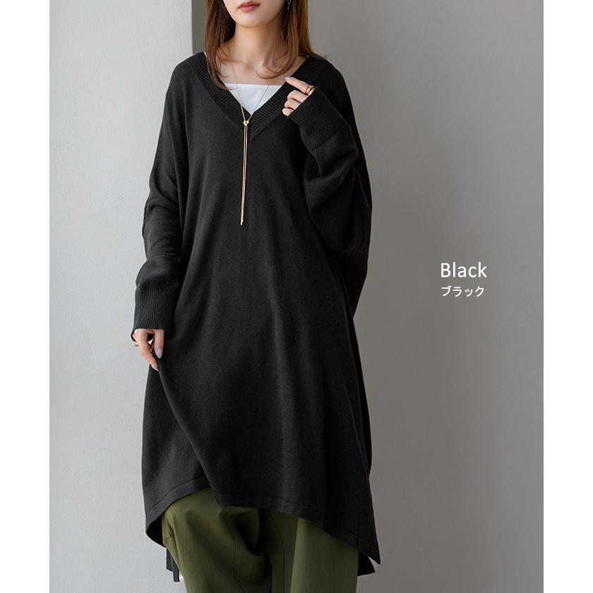 Hello,Bounjour! Vネックオーバーサイズドルマンスリーブワンピース HUG.U ニット ロング Vネック レディース トップス チュニック