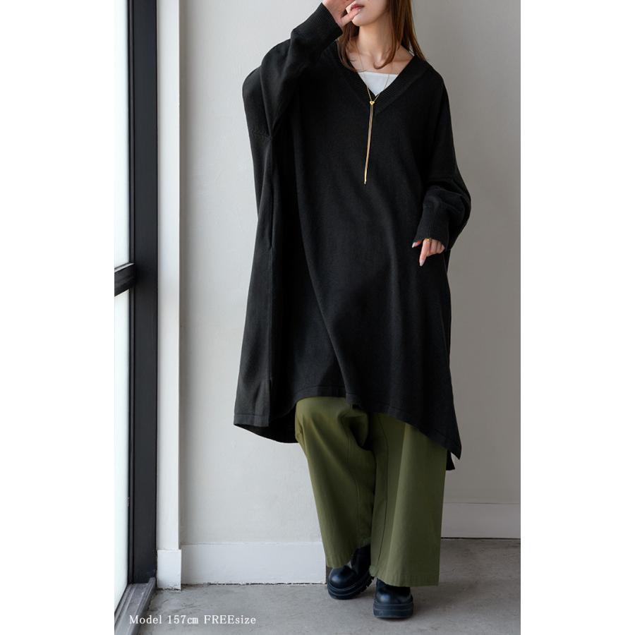 ニット ロング Vネック レディース トップス チュニック セーター オーバー プルオーバー 長袖 ドルマン ドルマンスリーブ ポケット スリット チクチクしない | HUG.U | 07