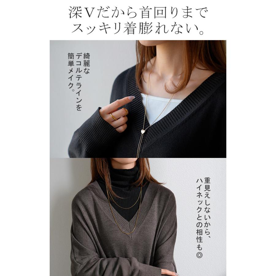 ニット ロング Vネック レディース トップス チュニック セーター オーバー プルオーバー 長袖 ドルマン ドルマンスリーブ ポケット スリット チクチクしない | HUG.U | 09