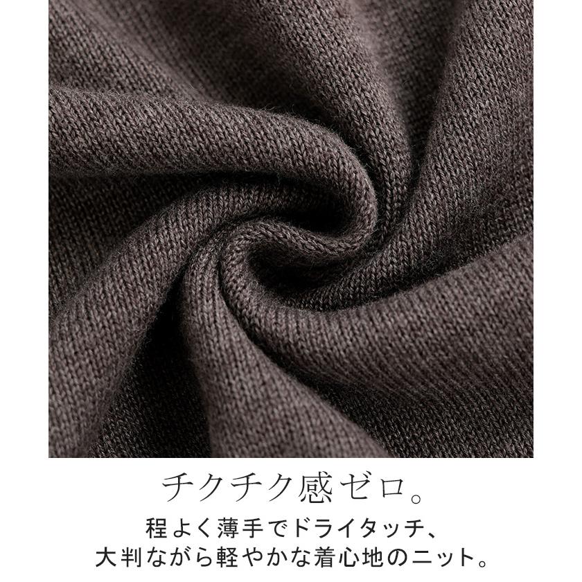 ニット ロング Vネック レディース トップス チュニック セーター オーバー プルオーバー 長袖 ドルマン ドルマンスリーブ ポケット スリット チクチクしない | HUG.U | 12