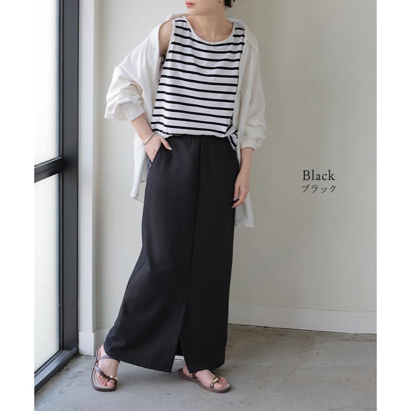 スカート 洗える ロング " 選べる 2丈 " タイトスカート タイト Iライン レディース ロングスカート マシンウォッシャブル ボトムス ボトム フレア | HUG.U | 13