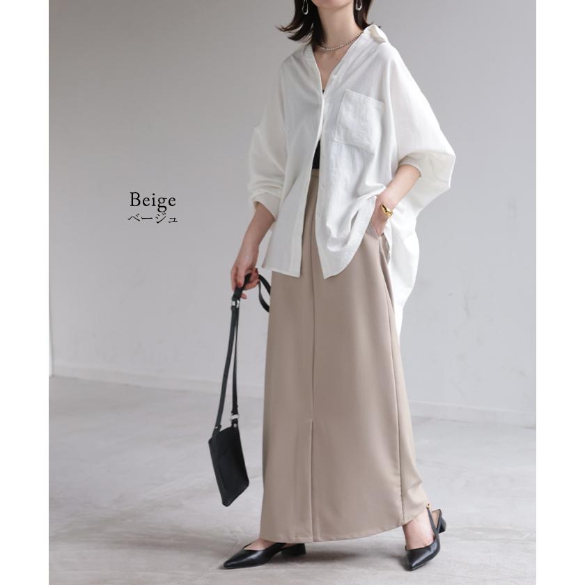 スカート 洗える ロング " 選べる 2丈 " タイトスカート タイト Iライン レディース ロングスカート マシンウォッシャブル ボトムス ボトム フレア | HUG.U | 15