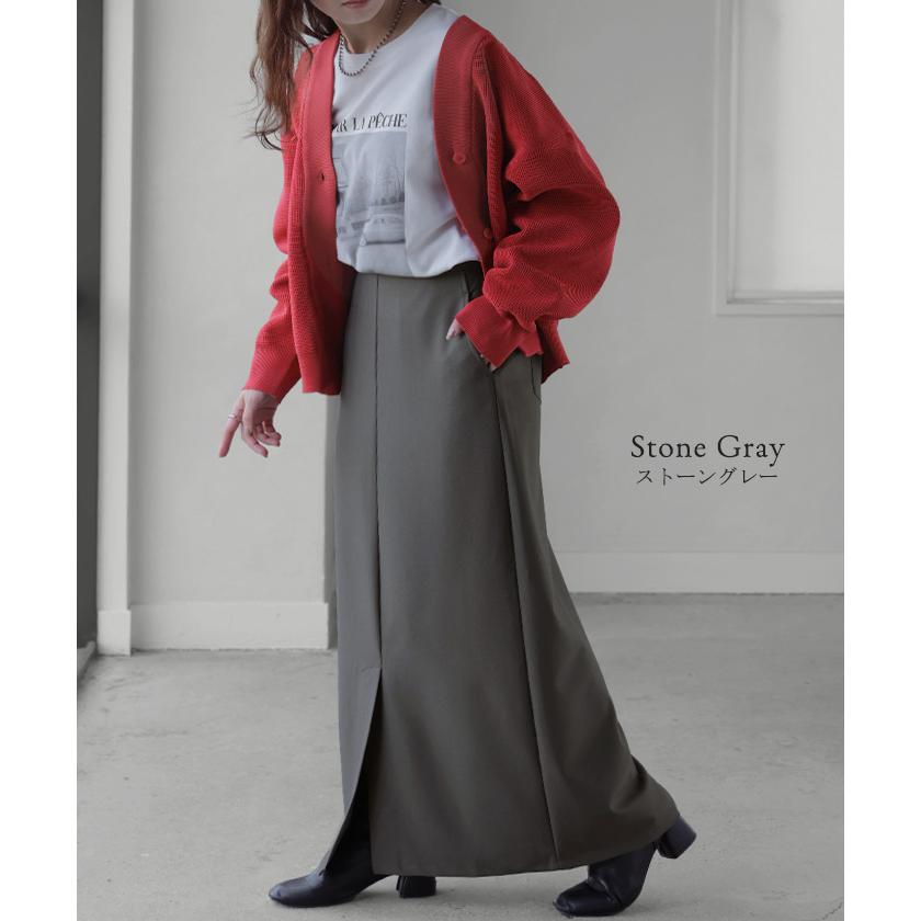 スカート 洗える ロング " 選べる 2丈 " タイトスカート タイト Iライン レディース ロングスカート マシンウォッシャブル ボトムス ボトム フレア | HUG.U | 17