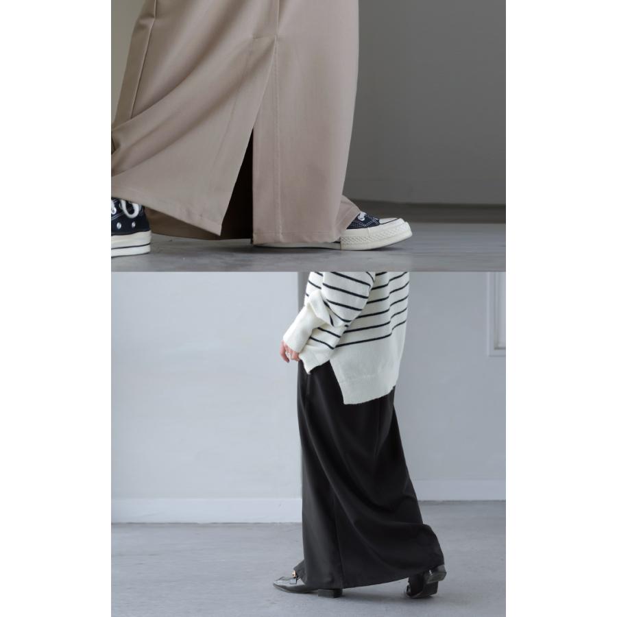 スカート 洗える ロング " 選べる 2丈 " タイトスカート タイト Iライン レディース ロングスカート マシンウォッシャブル ボトムス ボトム フレア | HUG.U | 18