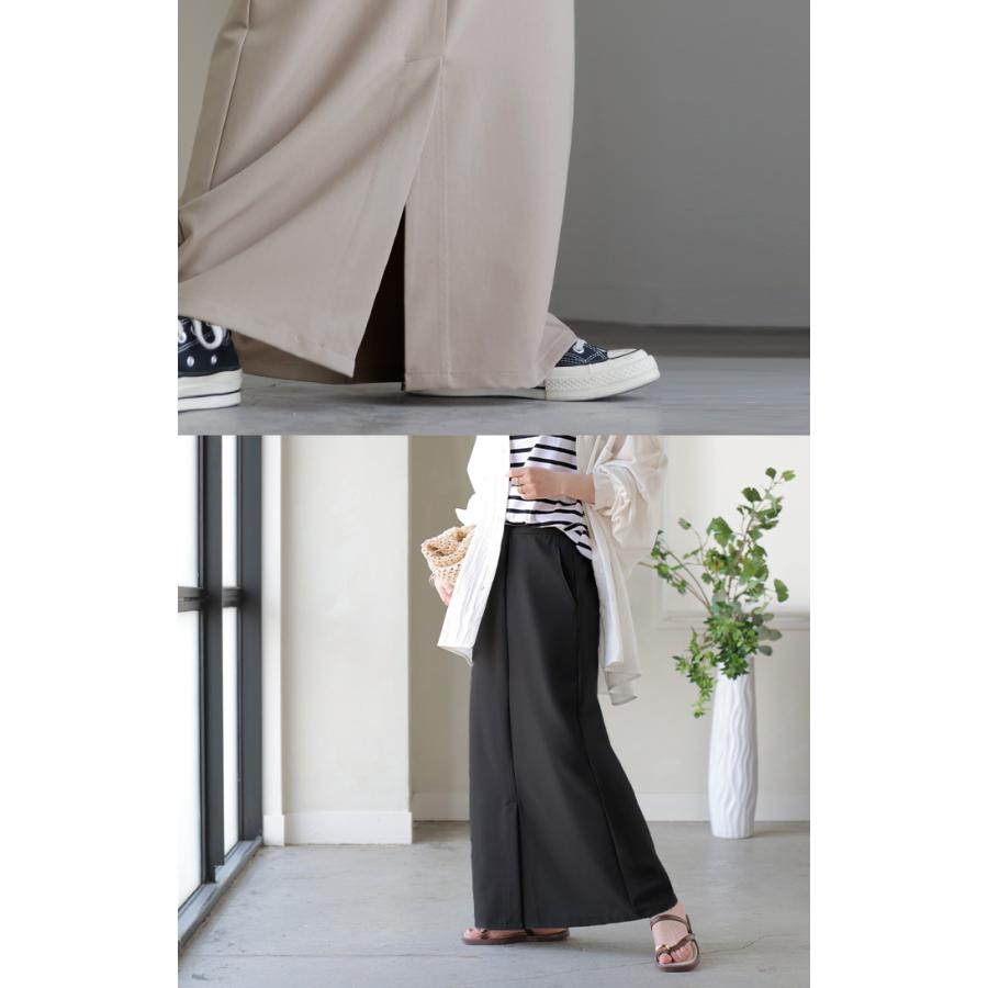 スカート 洗える ロング " 選べる 2丈 " タイトスカート タイト Iライン レディース ロングスカート マシンウォッシャブル ボトムス ボトム フレア | HUG.U | 18