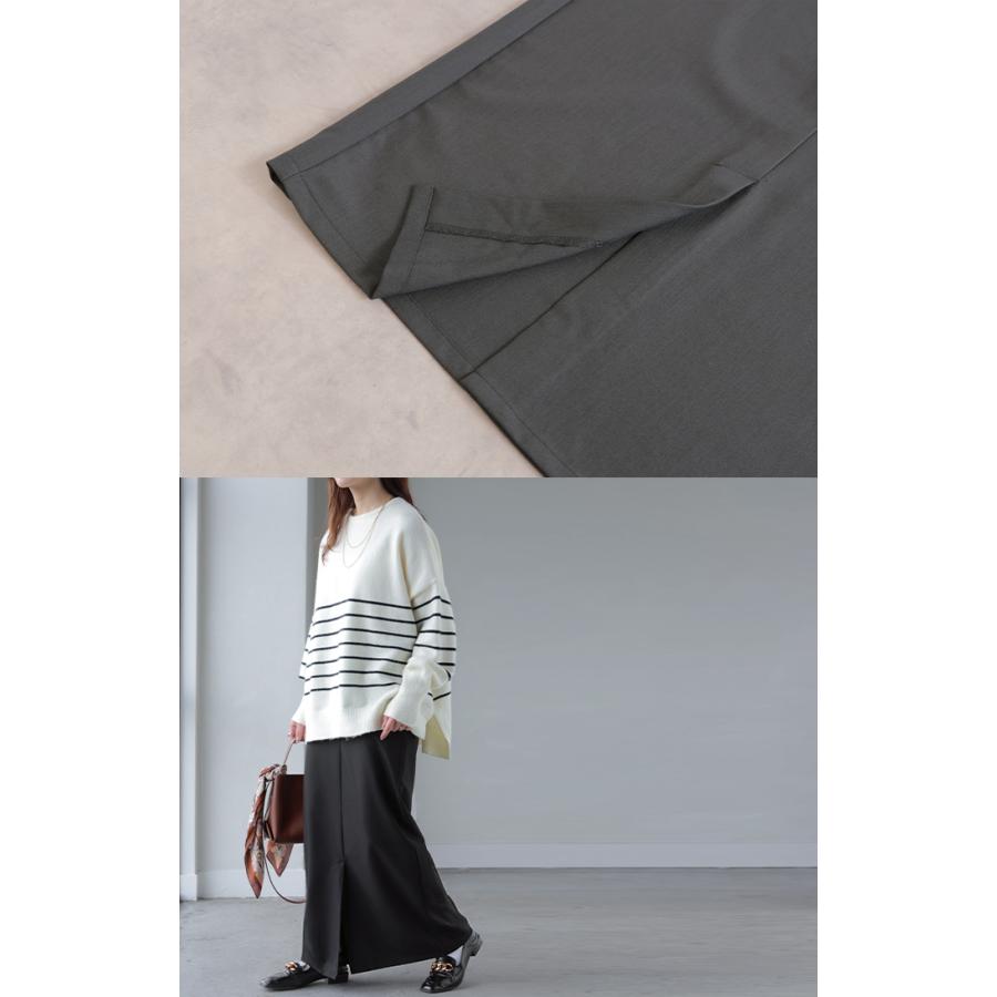 スカート 洗える ロング " 選べる 2丈 " タイトスカート タイト Iライン レディース ロングスカート マシンウォッシャブル ボトムス ボトム フレア | HUG.U | 21