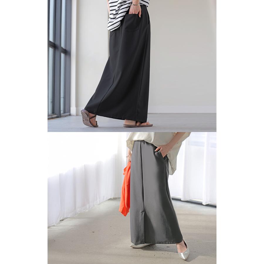 スカート 洗える ロング " 選べる 2丈 " タイトスカート タイト Iライン レディース ロングスカート マシンウォッシャブル ボトムス ボトム フレア | HUG.U | 22