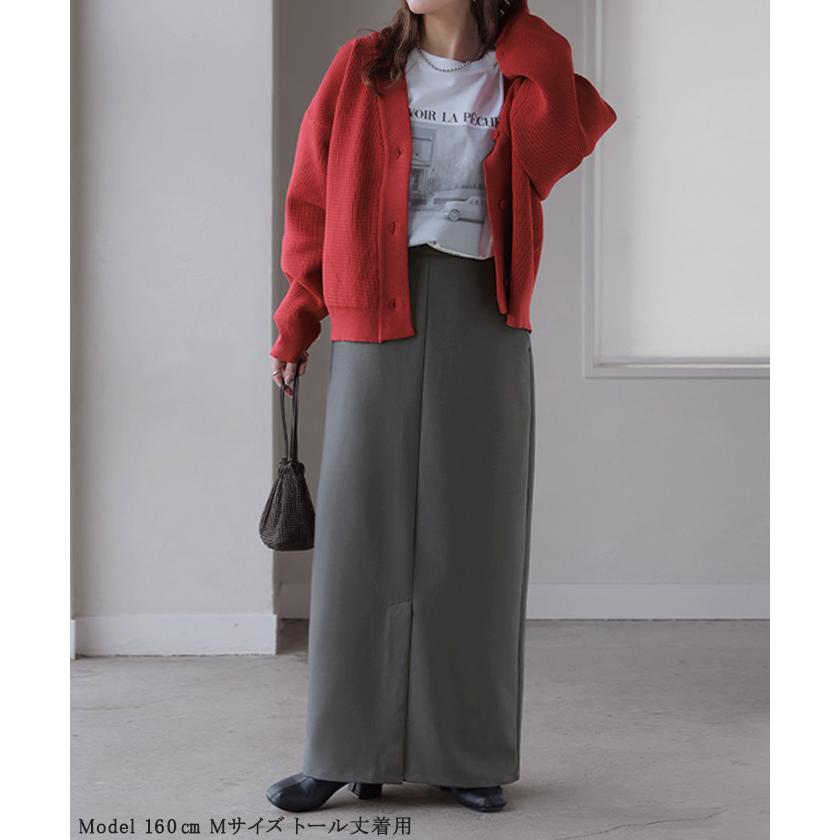 スカート 洗える ロング " 選べる 2丈 " タイトスカート タイト Iライン レディース ロングスカート マシンウォッシャブル ボトムス ボトム フレア | HUG.U | 06