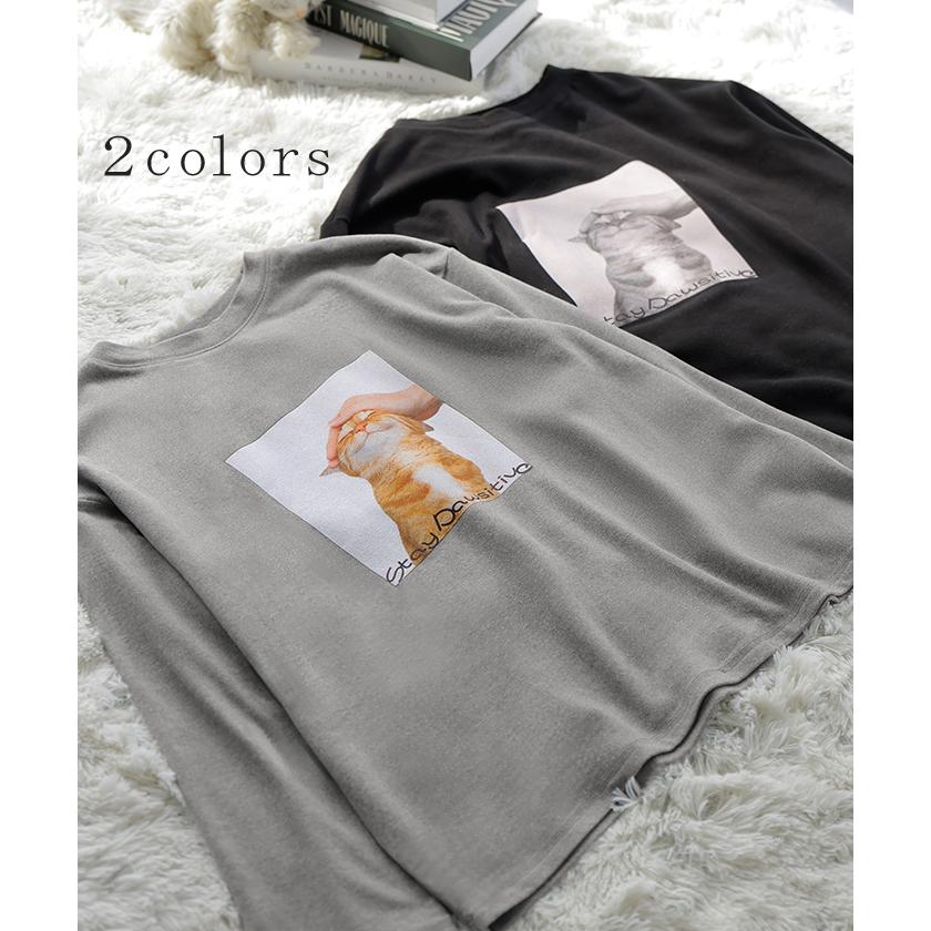 ルームウェア 体感＋3.2℃ 腹巻 付き 猫 プリント レディース パジャマ ロング 吸湿発熱 パンツ トップス ロンT 長袖 部屋着 セットアップ はらまき あったか | HUG.U | 11