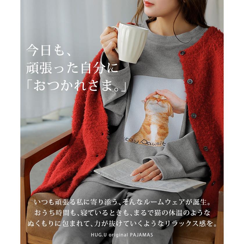 ルームウェア 体感＋3.2℃ 腹巻 付き 猫 プリント レディース パジャマ ロング 吸湿発熱 パンツ トップス ロンT 長袖 部屋着 セットアップ はらまき あったか | HUG.U | 04