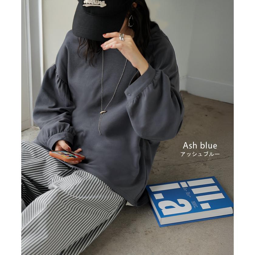 HUG.U（ハグユー） カットソー ロンT Vネック ぽわん袖 レディース