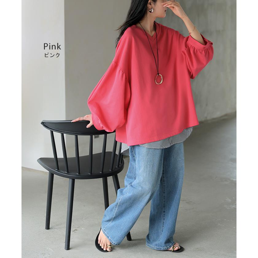 カットソー ロンT Vネック ぽわん袖 レディース トップス ロング Tシャツ ティーシャツ カフス 綿 長袖 長い トレーナー ボリュームスリーブ リブ | HUG.U | 16