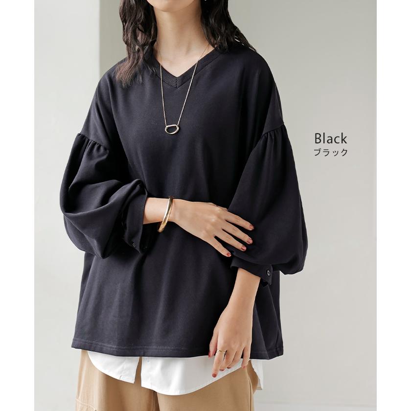 カットソー ロンT Vネック ぽわん袖 レディース トップス ロング Tシャツ ティーシャツ カフス 綿 長袖 長い トレーナー ボリュームスリーブ リブ | HUG.U | 18