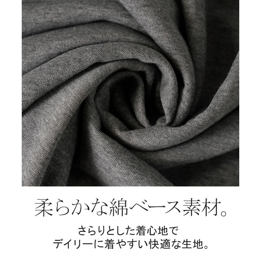 カットソー ロンT Vネック ぽわん袖 レディース トップス ロング Tシャツ ティーシャツ カフス 綿 長袖 長い トレーナー ボリュームスリーブ リブ | HUG.U | 19