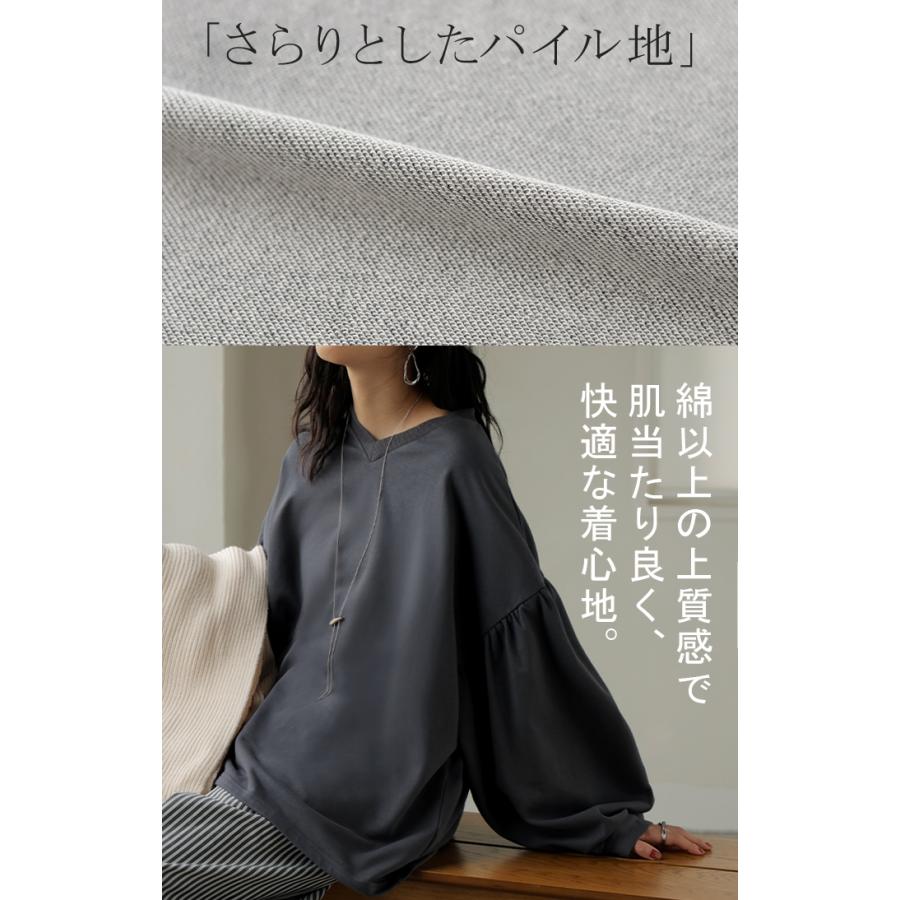 カットソー ロンT Vネック ぽわん袖 レディース トップス ロング Tシャツ ティーシャツ カフス 綿 長袖 長い トレーナー ボリュームスリーブ リブ | HUG.U | 12