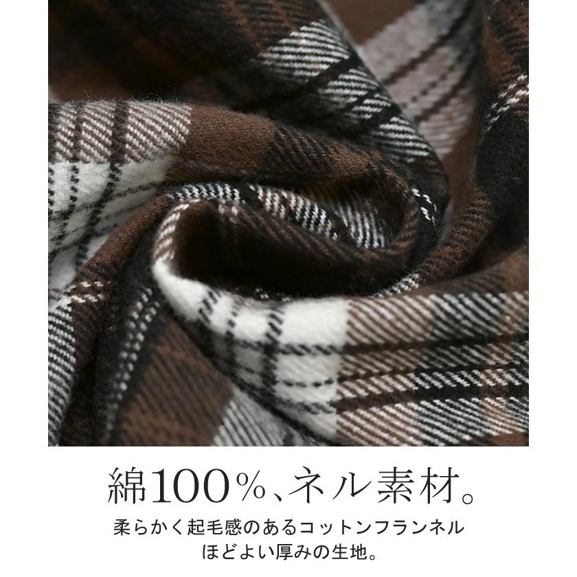 つけ襟 レイヤード シャツ 風 ブラウス レディース フリル 重ね着 チェック 無地 チェックシャツ 付け襟 襟 綿100％ ハイネック スタンドカラー ディッキー | HUG.U | 17