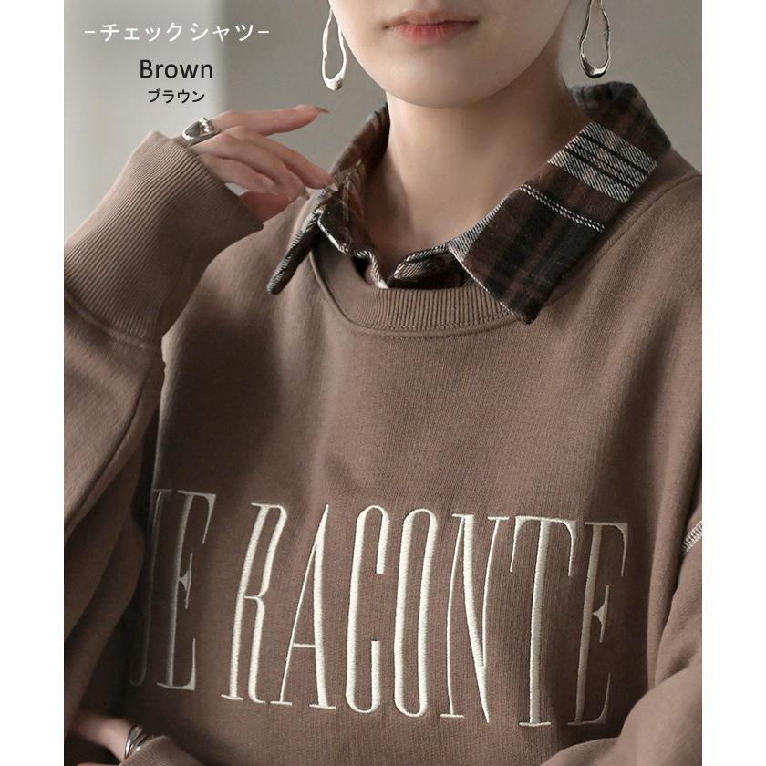 つけ襟 レイヤード シャツ 風 ブラウス レディース フリル 重ね着 チェック 無地 チェックシャツ 付け襟 襟 綿100％ ハイネック スタンドカラー ディッキー | HUG.U | 19