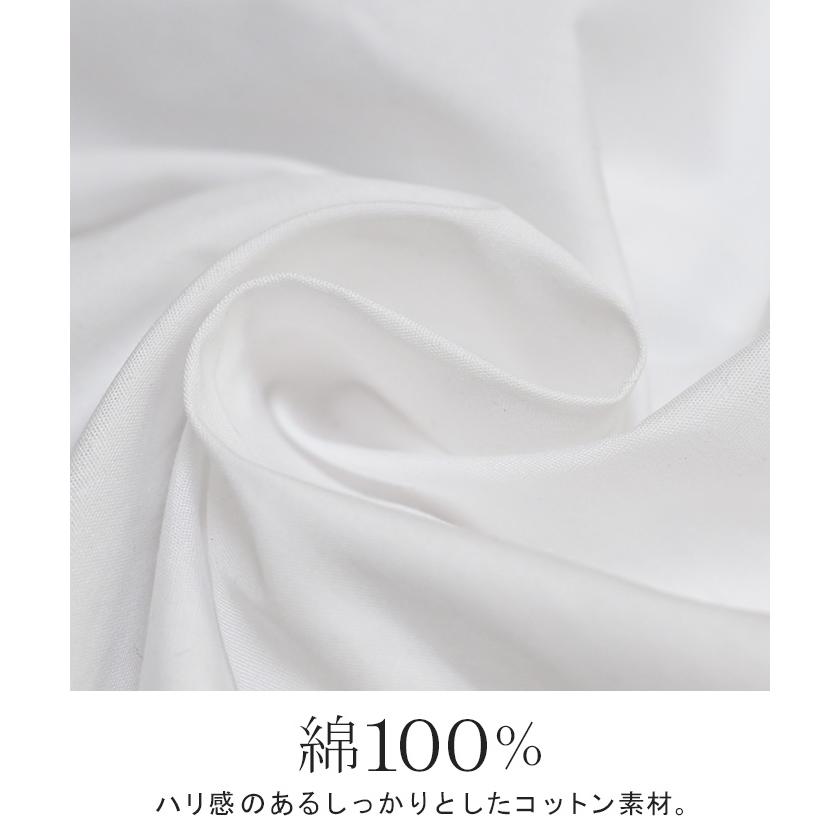 つけ襟 レイヤード シャツ 風 ブラウス レディース フリル 重ね着 チェック 無地 チェックシャツ 付け襟 襟 綿100％ ハイネック スタンドカラー ディッキー | HUG.U | 24