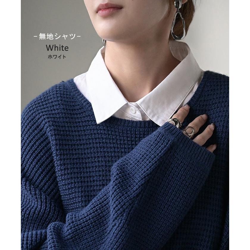 つけ襟 レイヤード シャツ 風 ブラウス レディース フリル 重ね着 チェック 無地 チェックシャツ 付け襟 襟 綿100％ ハイネック スタンドカラー ディッキー | HUG.U | 26