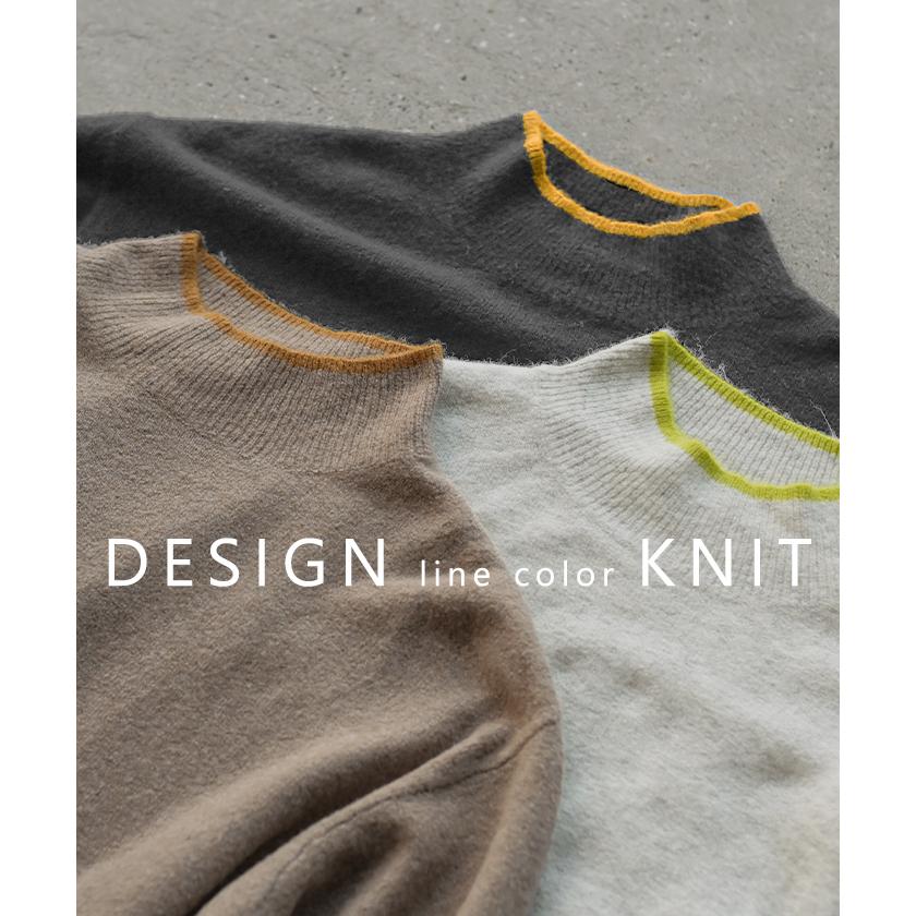 ニット 配色 トップス ロング レディース セーター オーバー プルオーバー タートルネック ハイネック 長袖 長い 指穴 リブ チュニック ゆったり インナー | HUG.U | 14