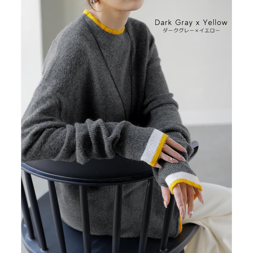 ニット 配色 トップス ロング レディース セーター オーバー プルオーバー タートルネック ハイネック 長袖 長い 指穴 リブ チュニック ゆったり インナー | HUG.U | 15