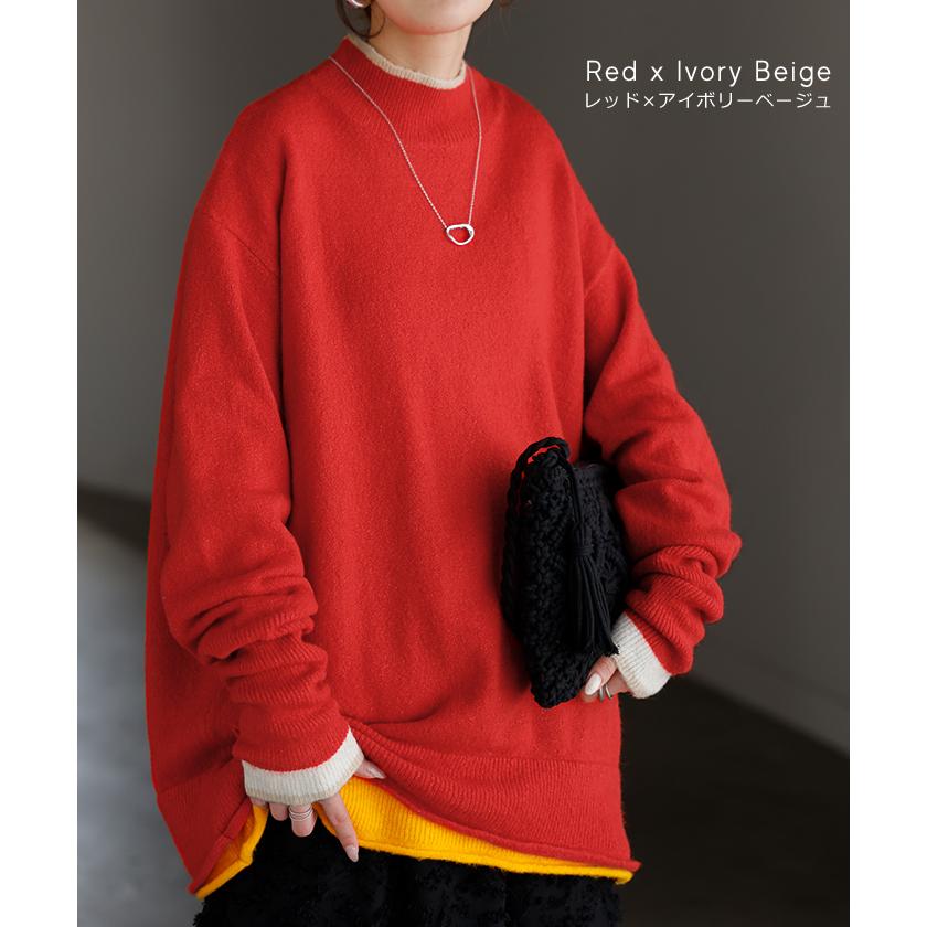 ニット 配色 トップス ロング レディース セーター オーバー プルオーバー タートルネック ハイネック 長袖 長い 指穴 リブ チュニック ゆったり インナー | HUG.U | 16