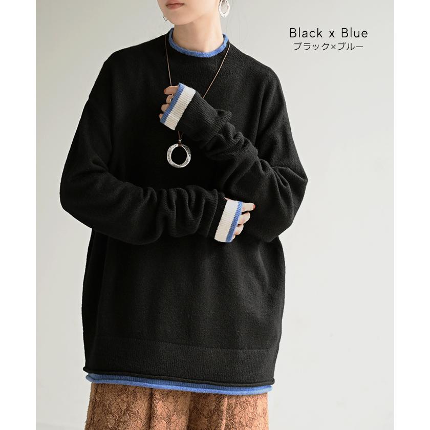 ニット 配色 トップス ロング レディース セーター オーバー プルオーバー タートルネック ハイネック 長袖 長い 指穴 リブ チュニック ゆったり インナー | HUG.U | 17