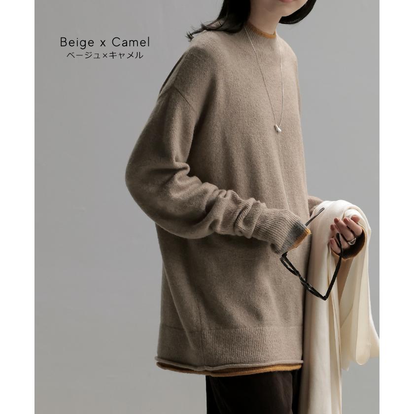 ニット 配色 トップス ロング レディース セーター オーバー プルオーバー タートルネック ハイネック 長袖 長い 指穴 リブ チュニック ゆったり インナー | HUG.U | 20