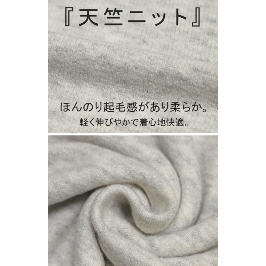 ニット 配色 トップス ロング レディース セーター オーバー プルオーバー タートルネック ハイネック 長袖 長い 指穴 リブ チュニック ゆったり インナー | HUG.U | 21