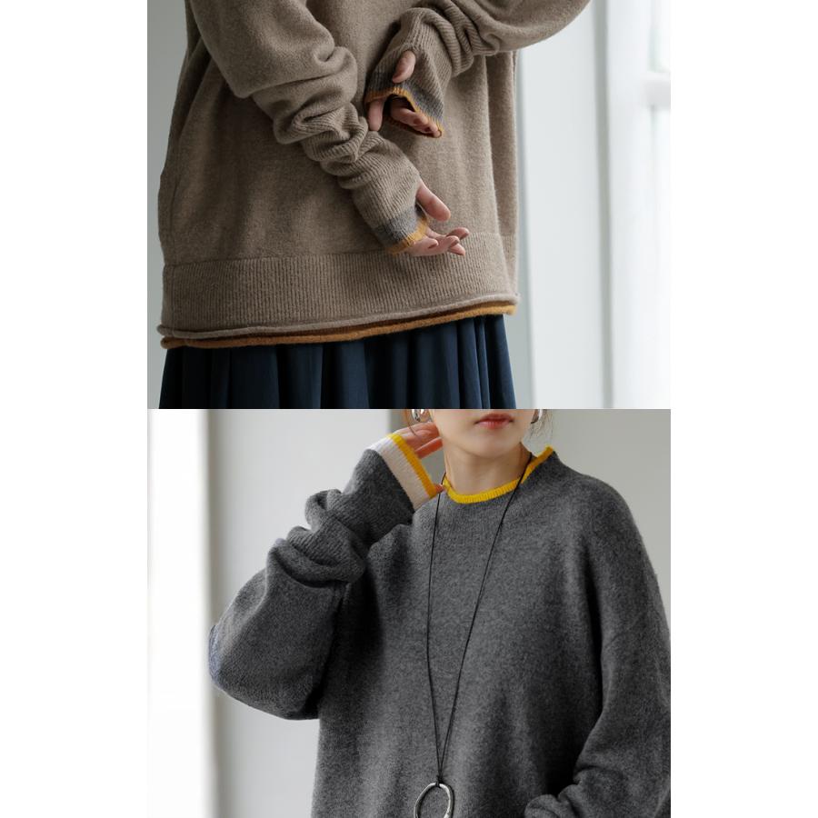 ニット 配色 トップス ロング レディース セーター オーバー プルオーバー タートルネック ハイネック 長袖 長い 指穴 リブ チュニック ゆったり インナー | HUG.U | 23