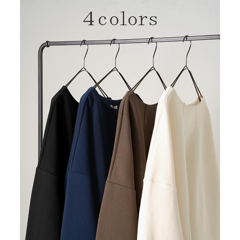 トップス プルオーバー ダンボール レディース ロング カットソー シワになりにくい 無地 長袖 ボートネック 軽い イージーケア ノンアイロン 保温性 | HUG.U | 13