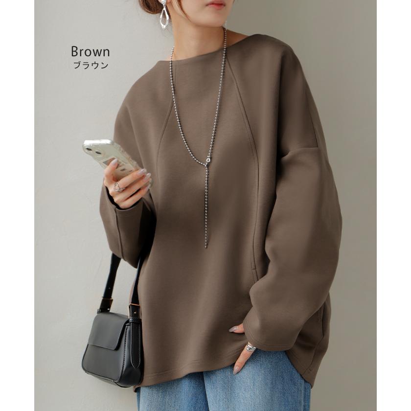 トップス プルオーバー ダンボール レディース ロング カットソー シワになりにくい 無地 長袖 ボートネック 軽い イージーケア ノンアイロン 保温性 | HUG.U | 14