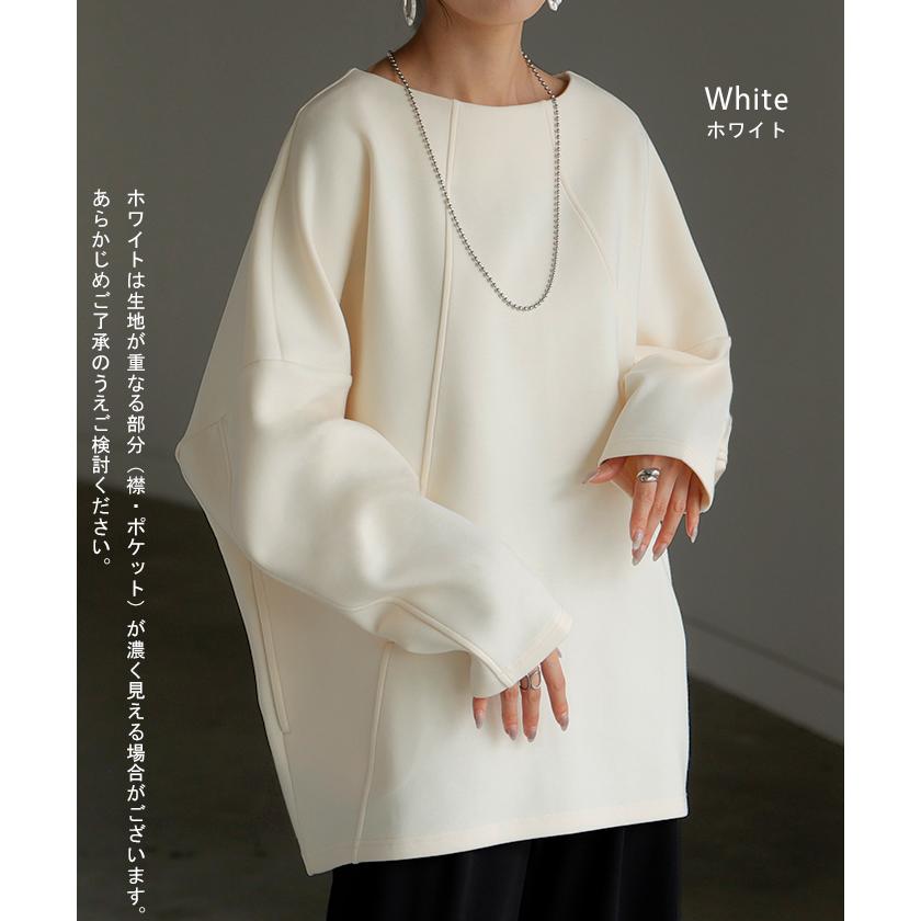 トップス プルオーバー ダンボール レディース ロング カットソー シワになりにくい 無地 長袖 ボートネック 軽い イージーケア ノンアイロン 保温性 | HUG.U | 15