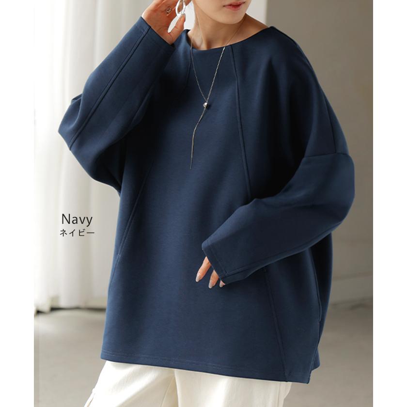 HUG.U（ハグユー） トップス プルオーバー ダンボール レディース