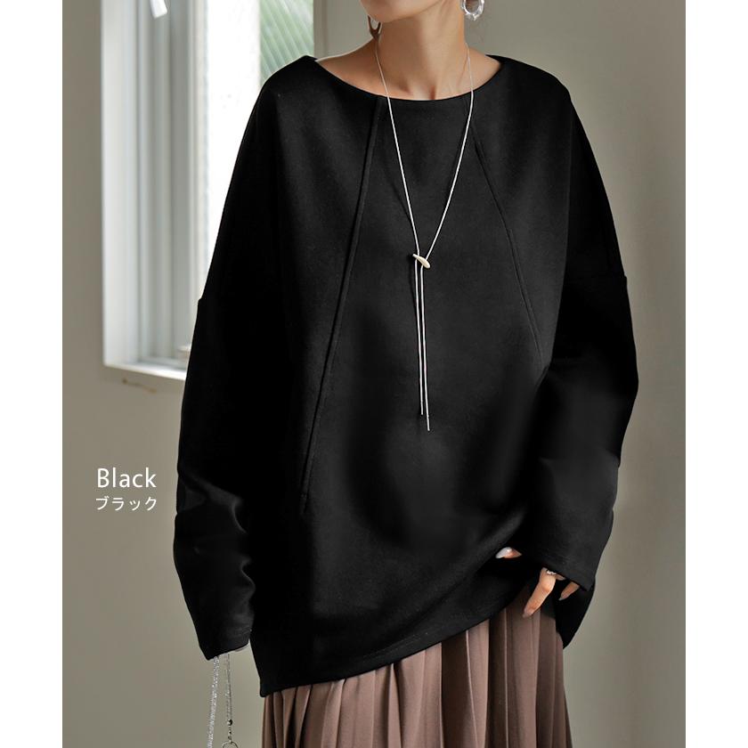 トップス プルオーバー ダンボール レディース ロング カットソー シワになりにくい 無地 長袖 ボートネック 軽い イージーケア ノンアイロン 保温性 | HUG.U | 18