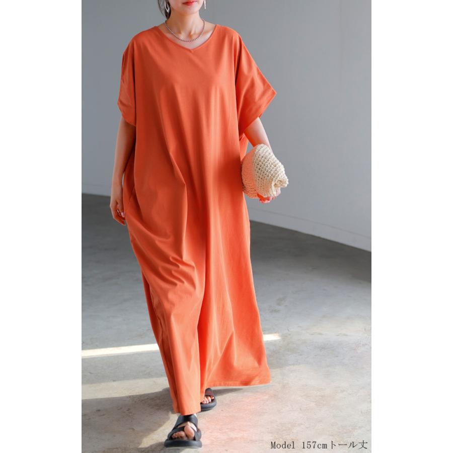 ワンピース ロング 半袖 汗ジミ 軽減 UVカット ワンピ 選べる ネック レディース 綿100％ ロングワンピース | HUG.U | 18