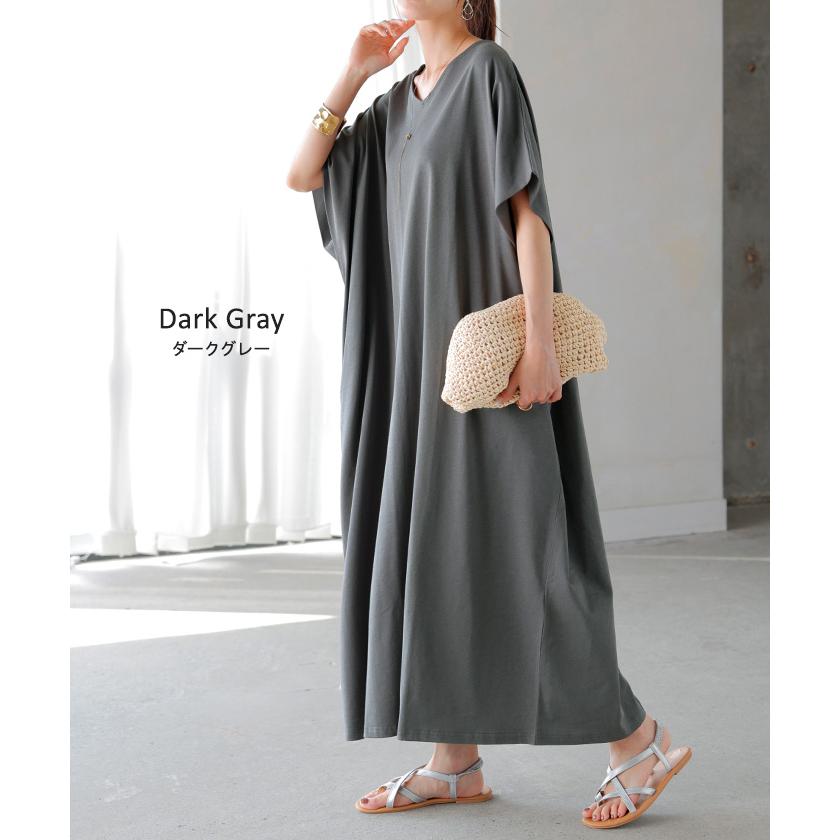 ワンピース ロング 半袖 汗ジミ 軽減 UVカット ワンピ 選べる ネック レディース 綿100％ ロングワンピース | HUG.U | 19
