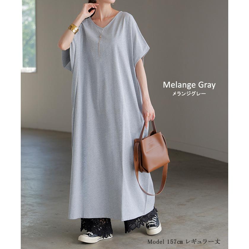 ワンピース ロング 半袖 汗ジミ 軽減 UVカット ワンピ 選べる ネック レディース 綿100％ ロングワンピース | HUG.U | 22