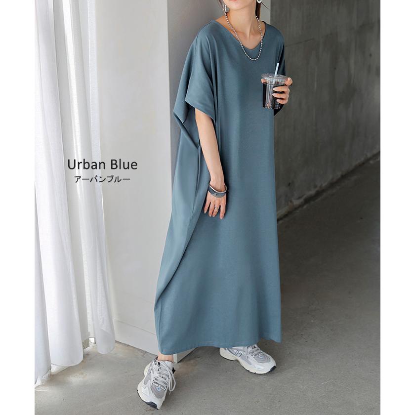 ワンピース ロング 半袖 汗ジミ 軽減 UVカット ワンピ 選べる ネック レディース 綿100％ ロングワンピース | HUG.U | 24
