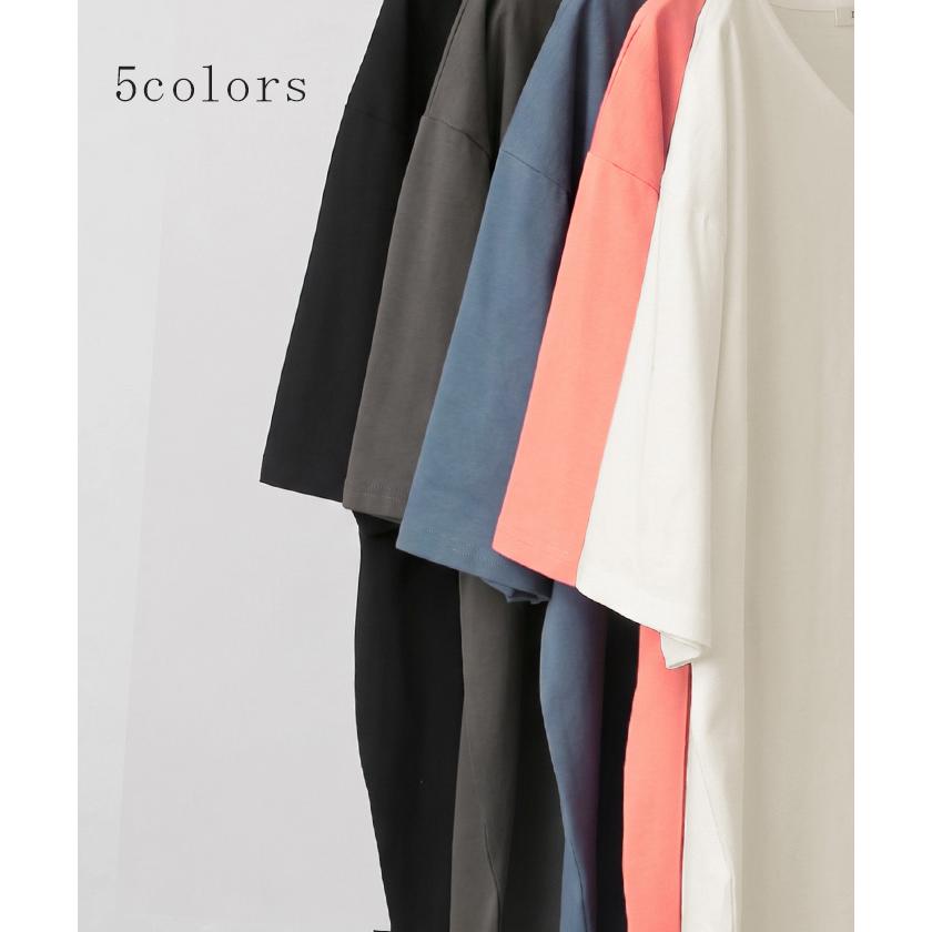 Tシャツ レディース 汗ジミ 軽減 UVカット トップス 半袖 綿100％ カットソー ロング ティーシャツ チュニック | HUG.U | 14