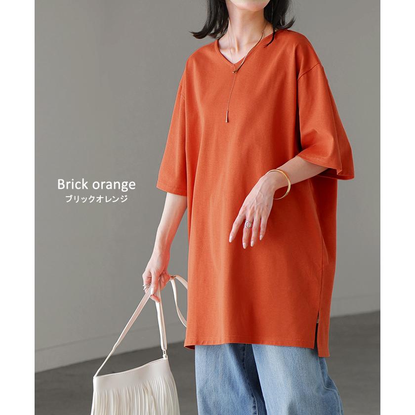 Tシャツ レディース 汗ジミ 軽減 UVカット トップス 半袖 綿100％ カットソー ロング ティーシャツ チュニック | HUG.U | 16