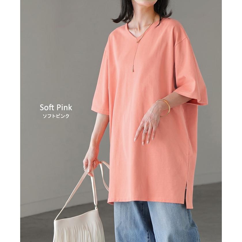 Tシャツ レディース 汗ジミ 軽減 UVカット トップス 半袖 綿100％ カットソー ロング ティーシャツ チュニック | HUG.U | 16