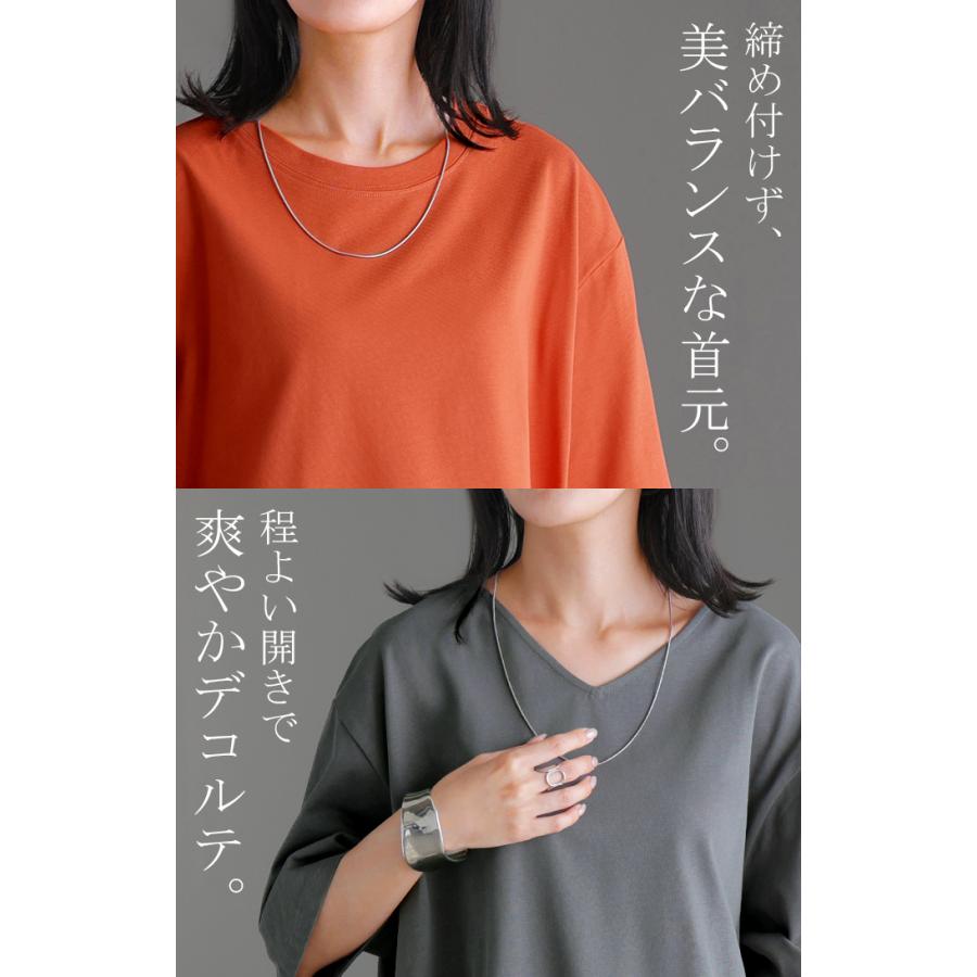 Tシャツ レディース 汗ジミ 軽減 UVカット トップス 半袖 綿100％ カットソー ロング ティーシャツ チュニック | HUG.U | 18